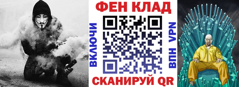 АМФЕТАМИН VHQ  MEGA как войти  Сосногорск  наркотики 
