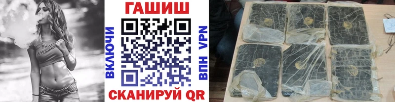 Гашиш Изолятор Сосногорск
