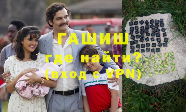 круглые Верхнеуральск