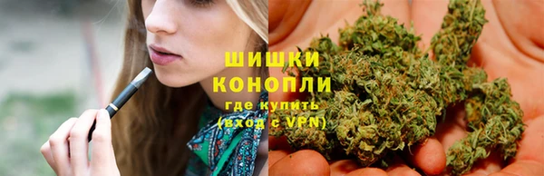 тгк Верхний Тагил