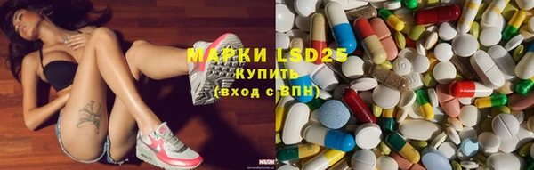 тгк Верхний Тагил