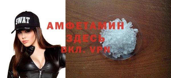 круглые Верхнеуральск
