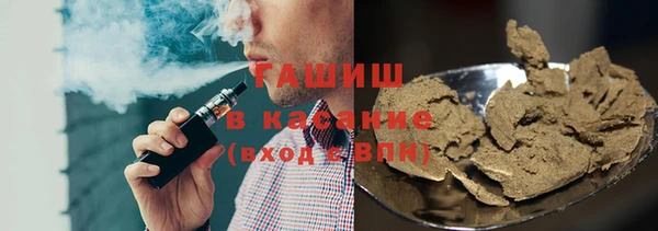 круглые Верхнеуральск