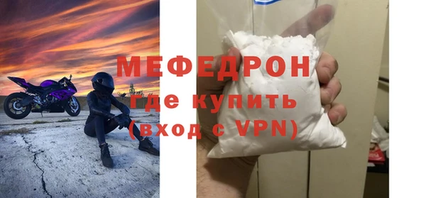 круглые Верхнеуральск
