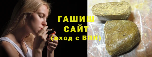 круглые Верхнеуральск