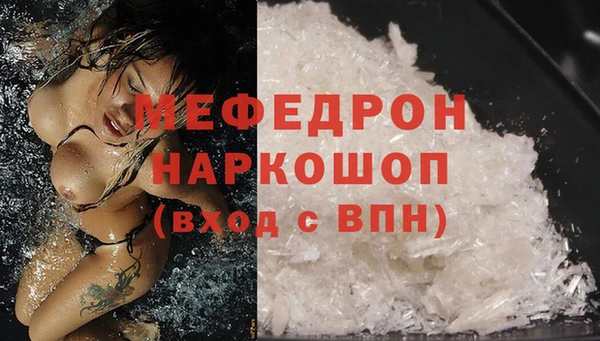тгк Верхний Тагил