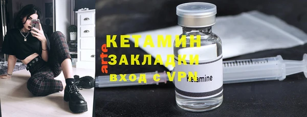 круглые Верхнеуральск