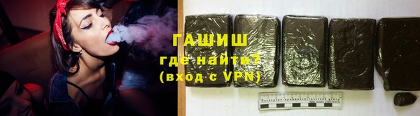 spice Верея