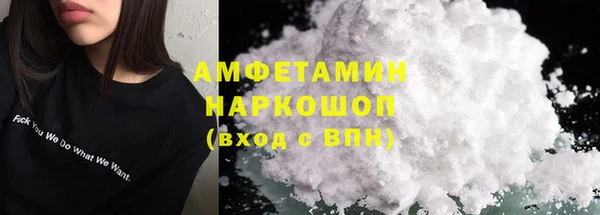 круглые Верхнеуральск