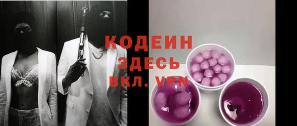 spice Верея