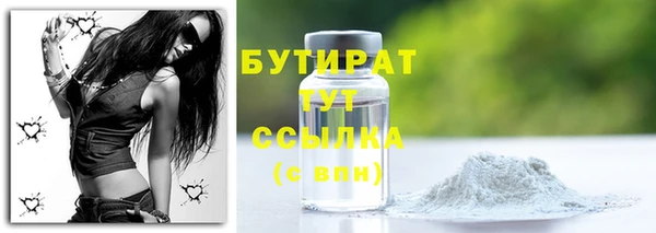 spice Верея