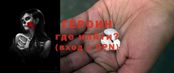 spice Верея