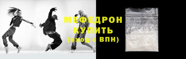 spice Верея