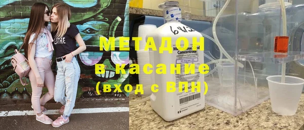 spice Верея