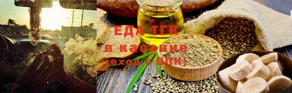 spice Верея