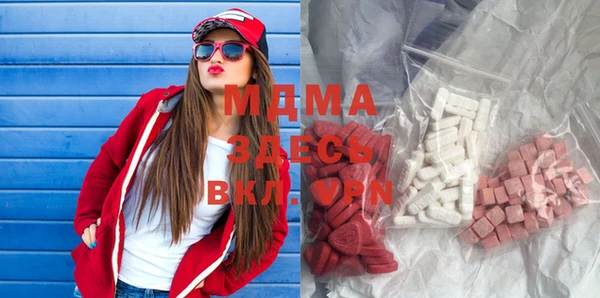 spice Верея