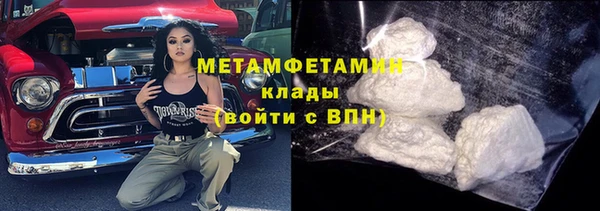 круглые Верхнеуральск