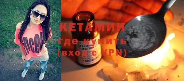 круглые Верхнеуральск