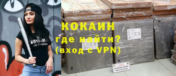 круглые Верхнеуральск