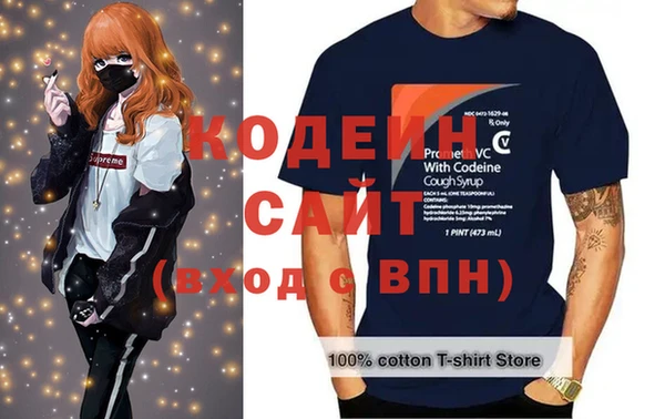 круглые Верхнеуральск