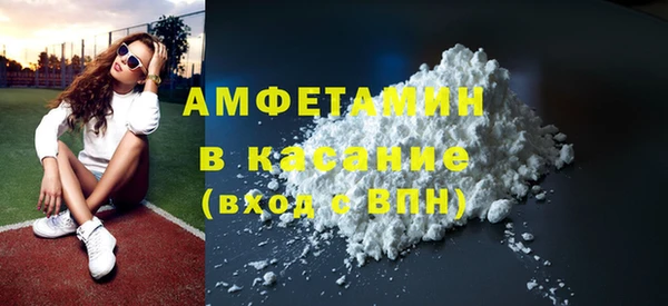 тгк Верхний Тагил