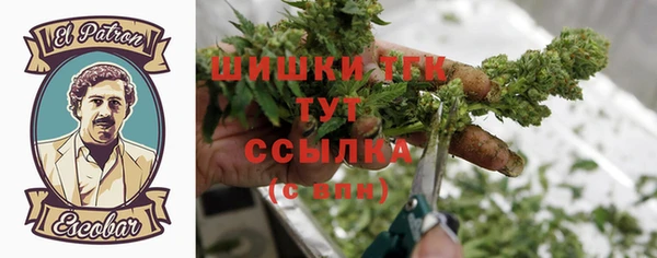 круглые Верхнеуральск
