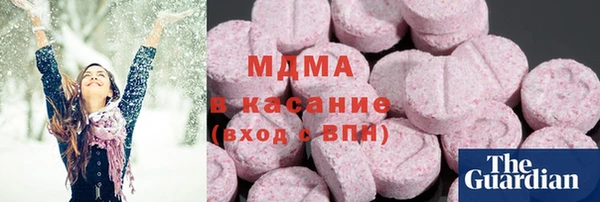 spice Верея