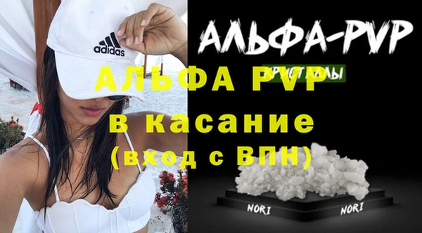 круглые Верхнеуральск