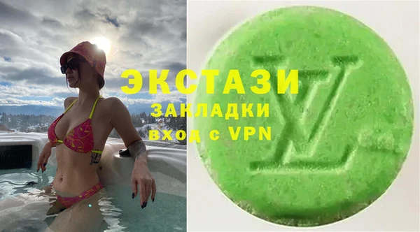 круглые Верхнеуральск