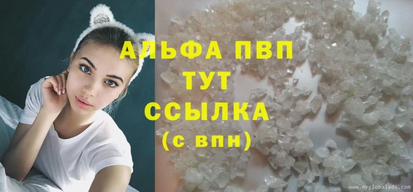 круглые Верхнеуральск