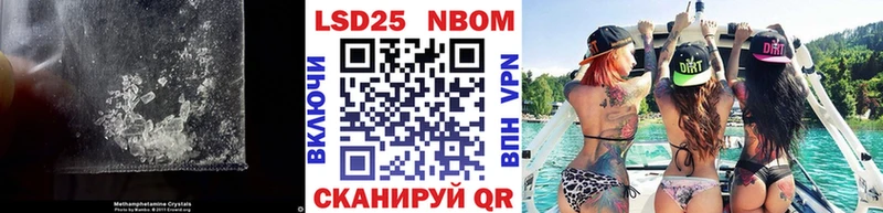 нарко площадка формула  Сосногорск  Лсд 25 экстази ecstasy 