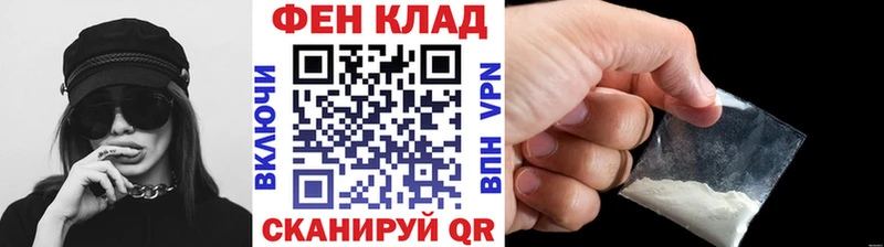 Метамфетамин Декстрометамфетамин 99.9%  Сосногорск 
